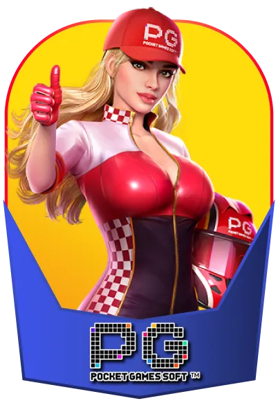 areaslot ทางเข้า 11