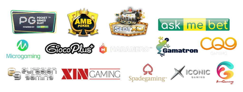 areaslot ทางเข้า 5